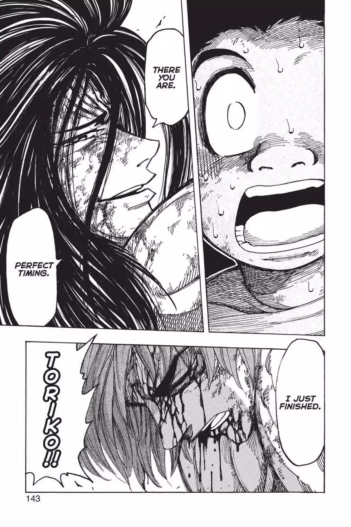 Toriko Chapter 232 page 19 - Chapter 232: Vol.26 Gourmet 232: Shifty Shadow!!