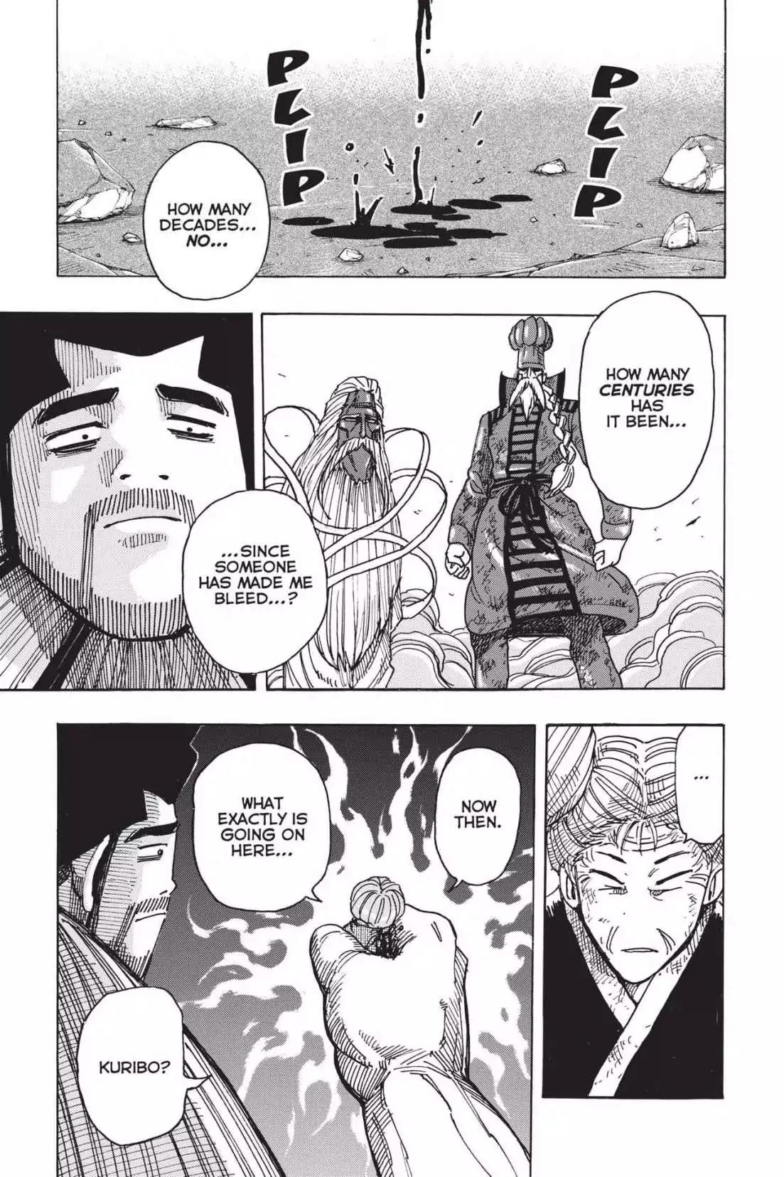 Toriko Chapter 232 page 3 - Chapter 232: Vol.26 Gourmet 232: Shifty Shadow!!