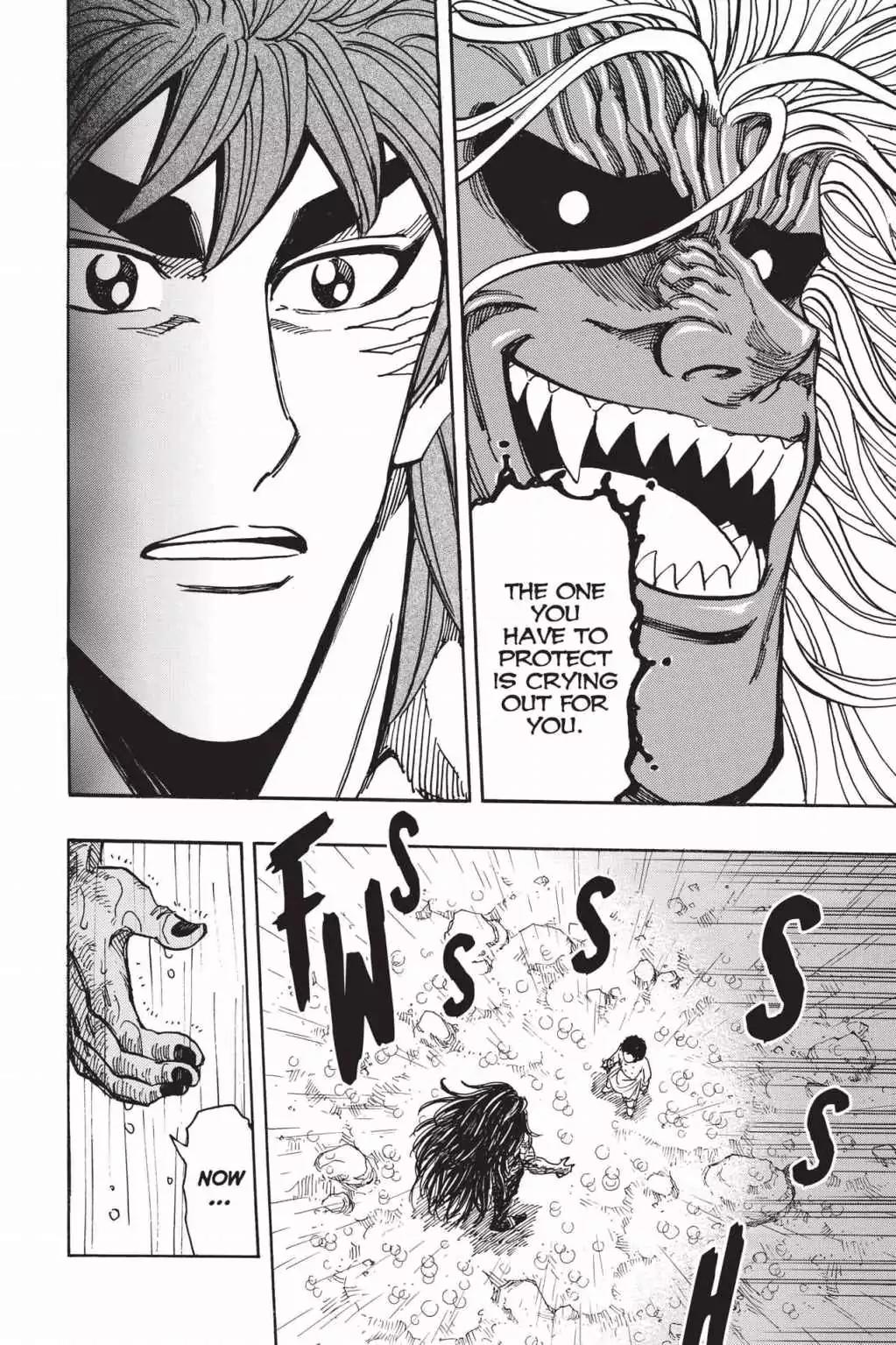 Toriko Chapter 233 page 14 - Chapter 233: Vol.26 Gourmet 233: Your Cry!!