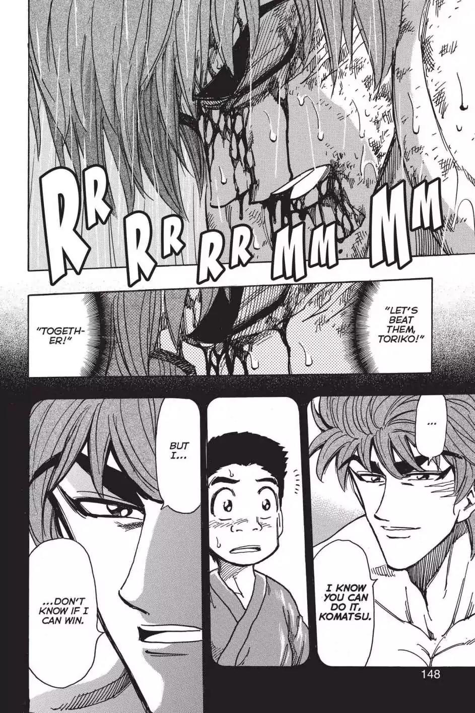 Toriko Chapter 233 page 3 - Chapter 233: Vol.26 Gourmet 233: Your Cry!!