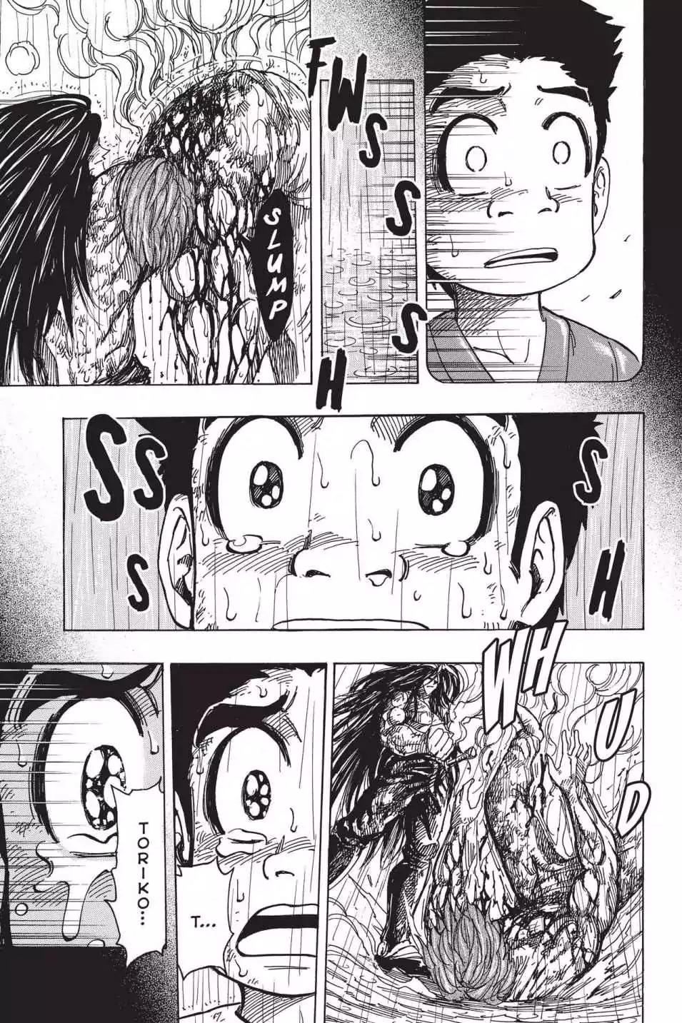 Toriko Chapter 233 page 4 - Chapter 233: Vol.26 Gourmet 233: Your Cry!!