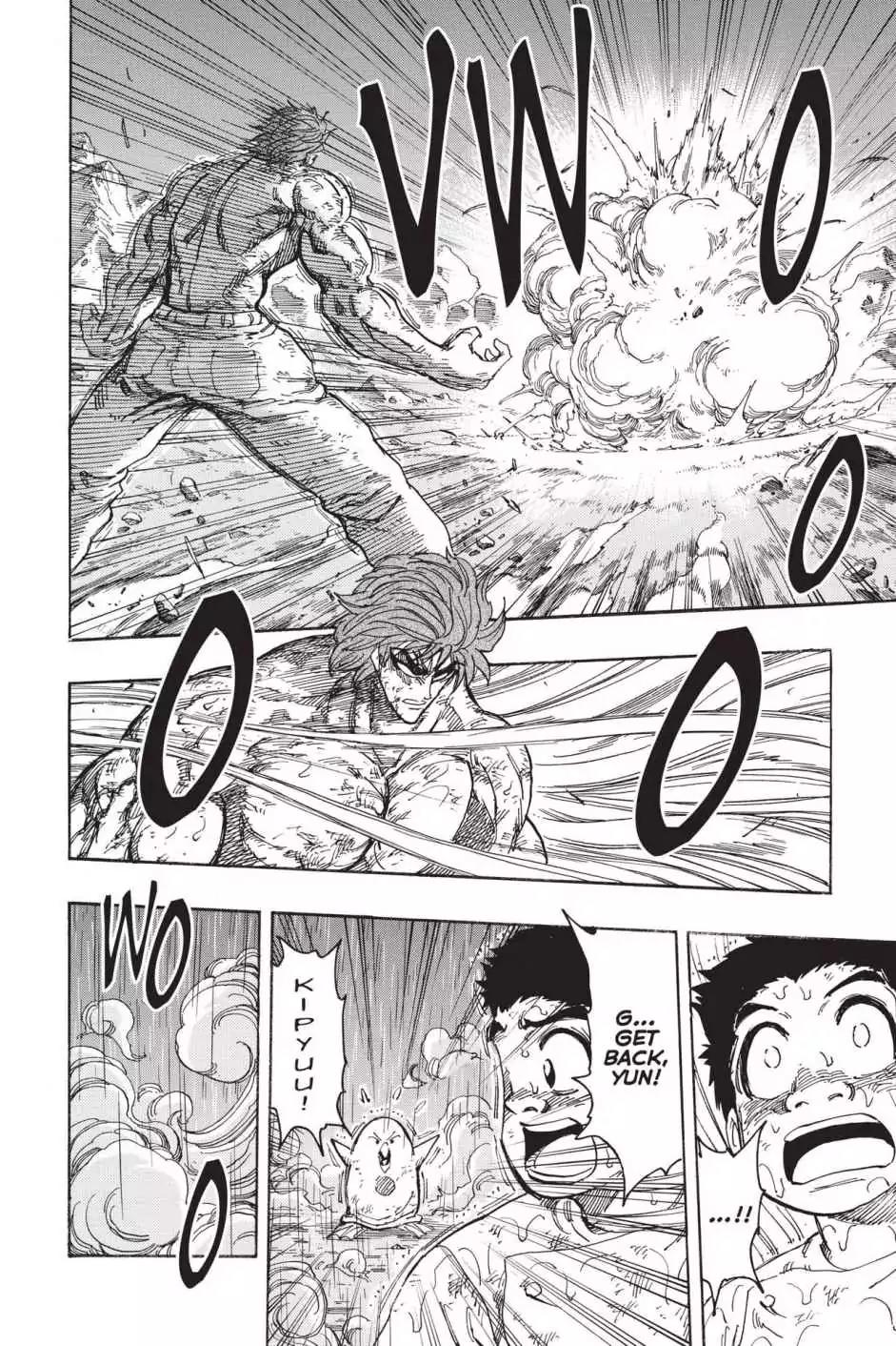 Toriko Chapter 234 page 11 - Chapter 234: Vol.26 Gourmet 234: Beyond the Limit!!