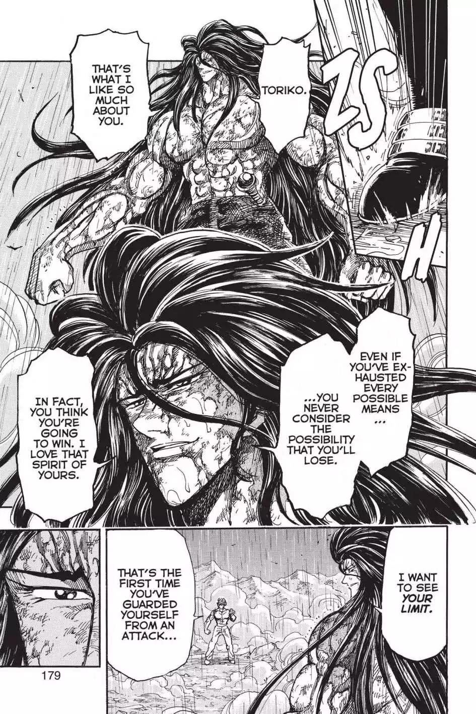Toriko Chapter 234 page 12 - Chapter 234: Vol.26 Gourmet 234: Beyond the Limit!!