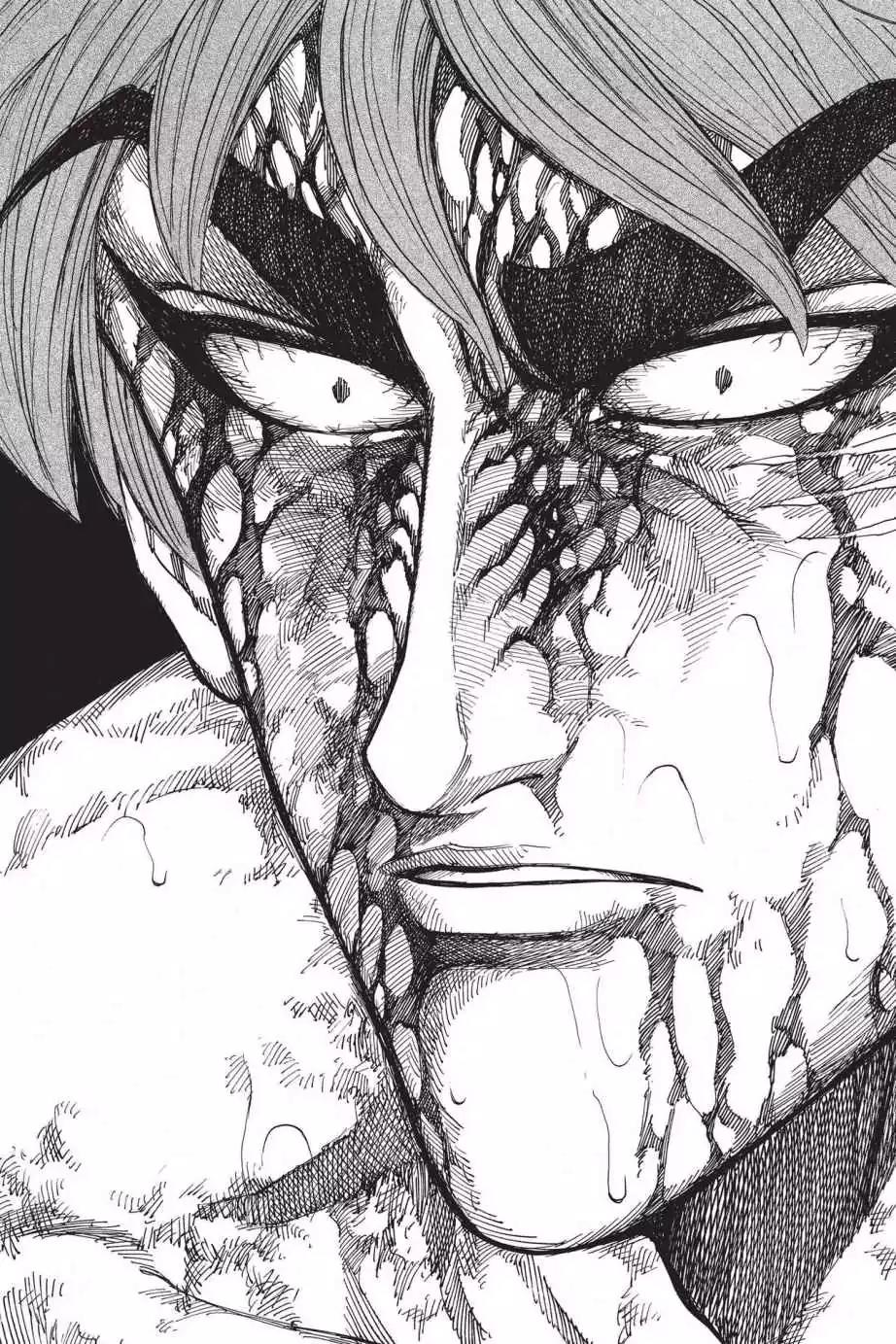 Toriko Chapter 234 page 4 - Chapter 234: Vol.26 Gourmet 234: Beyond the Limit!!