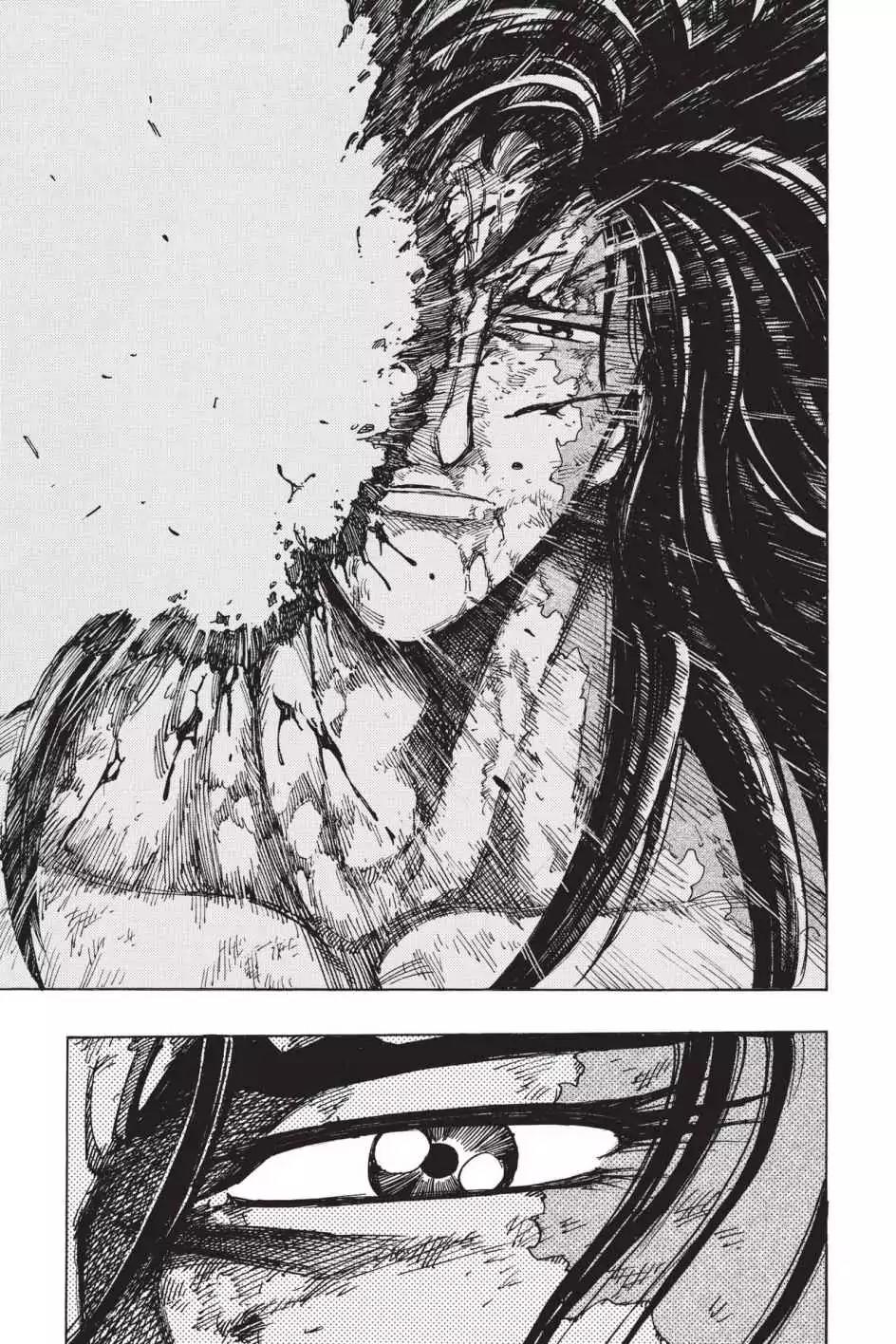Toriko Chapter 234 page 5 - Chapter 234: Vol.26 Gourmet 234: Beyond the Limit!!