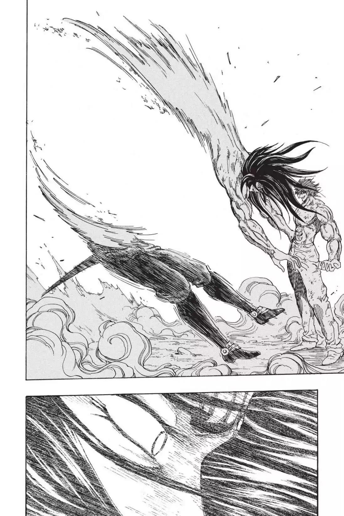 Toriko Chapter 234 page 9 - Chapter 234: Vol.26 Gourmet 234: Beyond the Limit!!