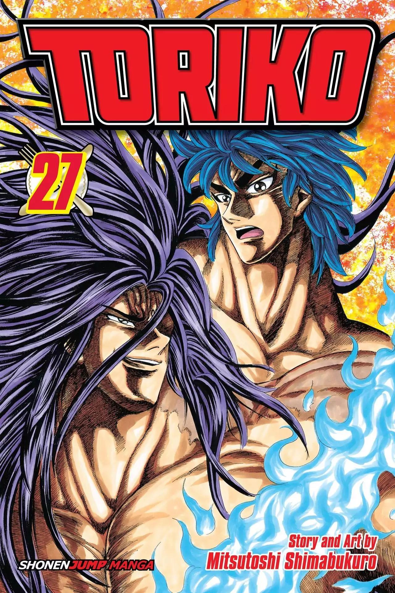 Toriko Chapter 235 page 1 - Chapter 235: Vol.27 Gourmet 235: Ultimate Impression!!
