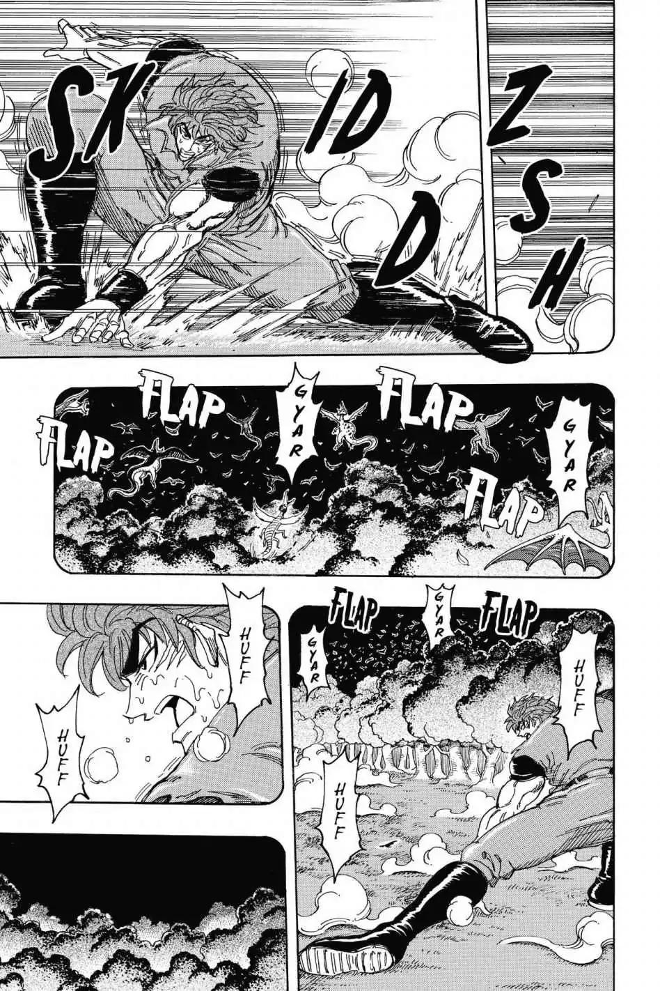 Toriko Chapter 235 page 12 - Chapter 235: Vol.27 Gourmet 235: Ultimate Impression!!