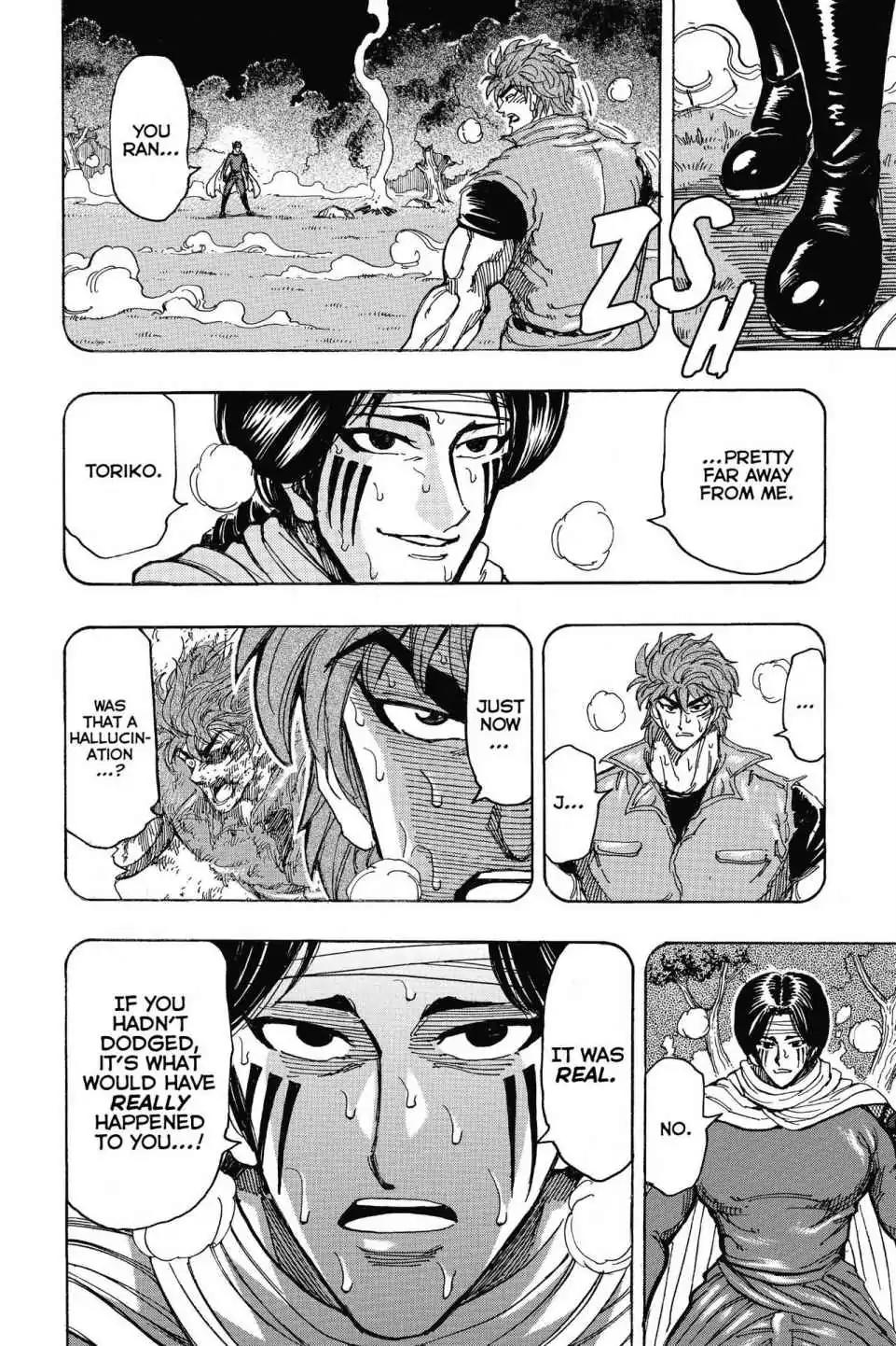 Toriko Chapter 235 page 13 - Chapter 235: Vol.27 Gourmet 235: Ultimate Impression!!
