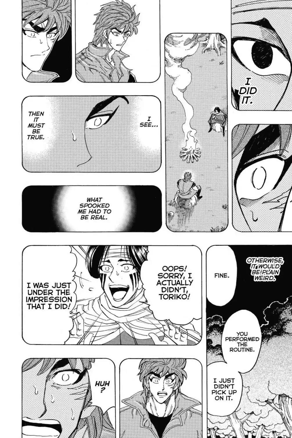 Toriko Chapter 235 page 17 - Chapter 235: Vol.27 Gourmet 235: Ultimate Impression!!