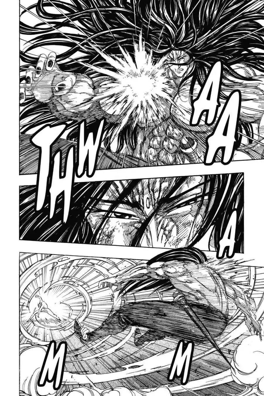 Toriko Chapter 235 page 25 - Chapter 235: Vol.27 Gourmet 235: Ultimate Impression!!