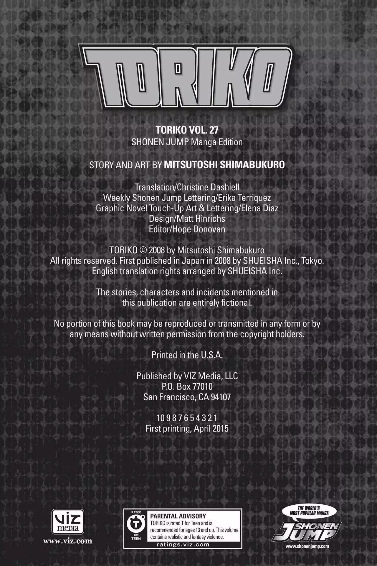Toriko Chapter 235 page 3 - Chapter 235: Vol.27 Gourmet 235: Ultimate Impression!!