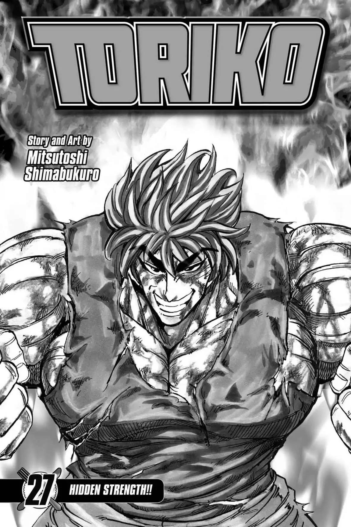 Toriko Chapter 235 page 4 - Chapter 235: Vol.27 Gourmet 235: Ultimate Impression!!