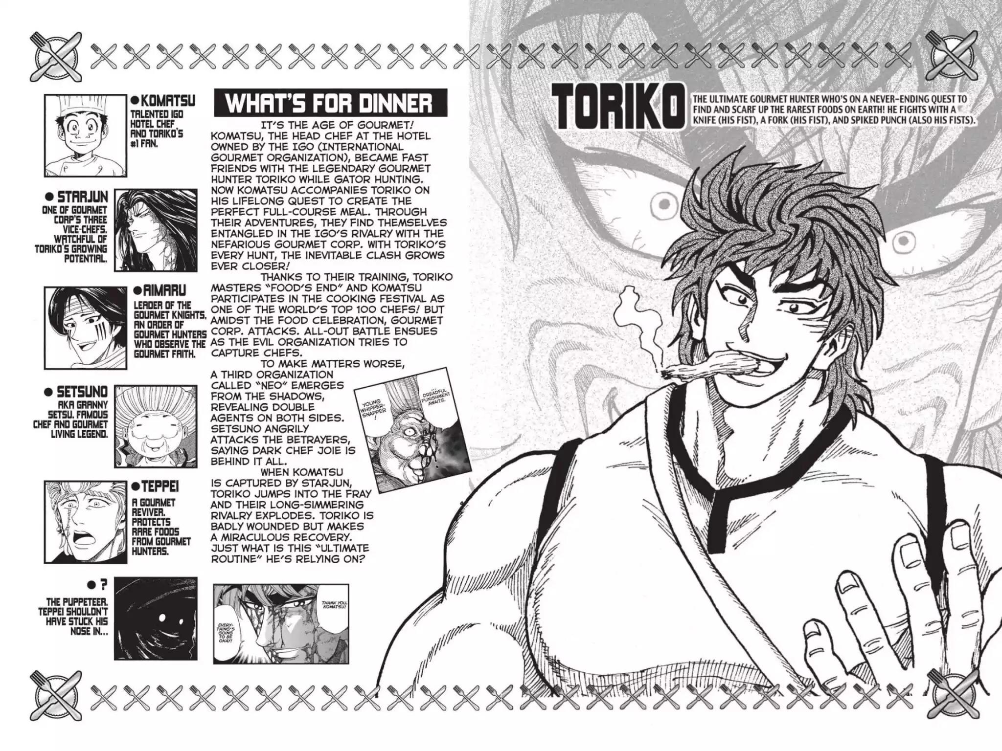 Toriko Chapter 235 page 5 - Chapter 235: Vol.27 Gourmet 235: Ultimate Impression!!