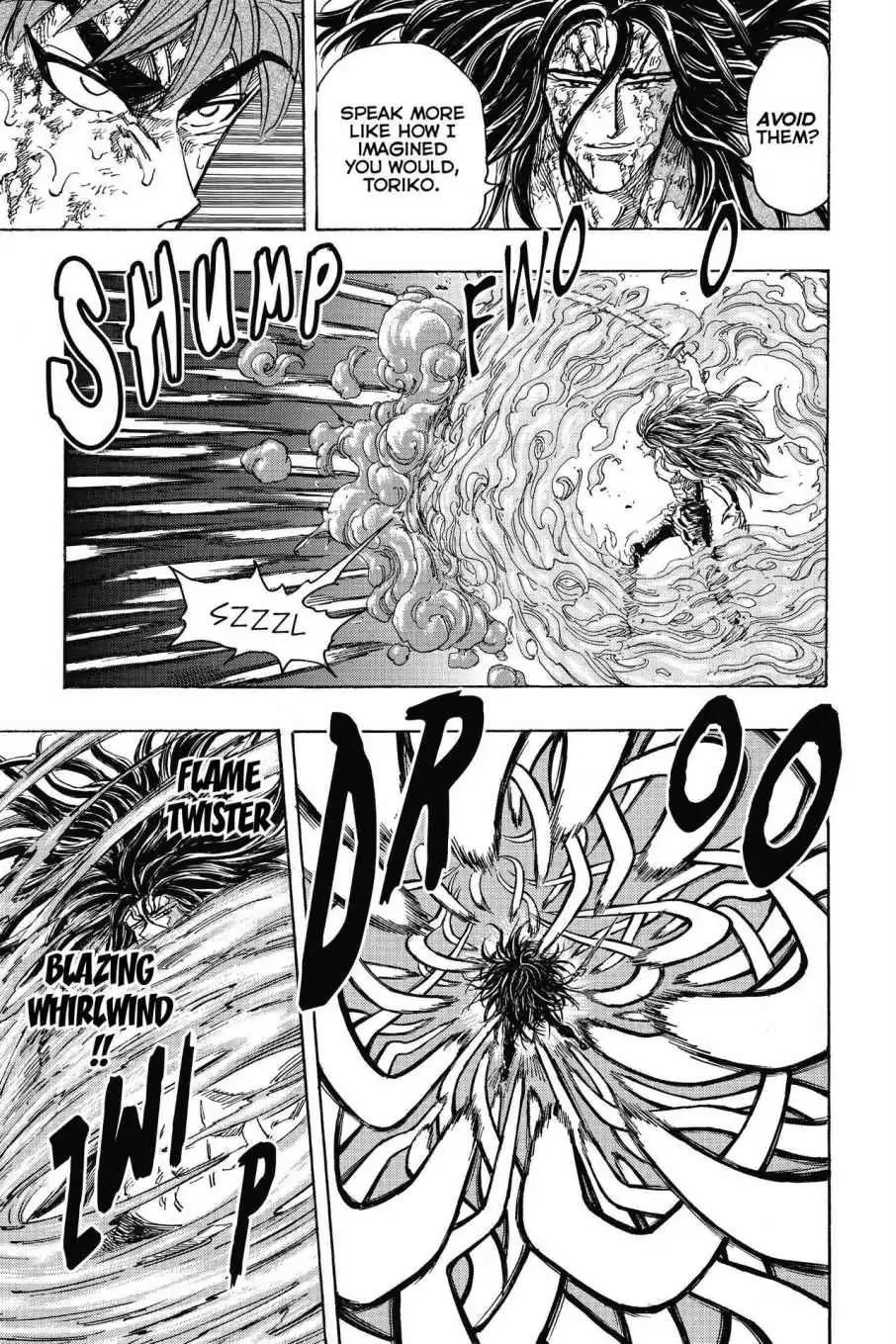 Toriko Chapter 237 page 11 - Chapter 237: Vol.27 Gourmet 237: Burning Battle!!