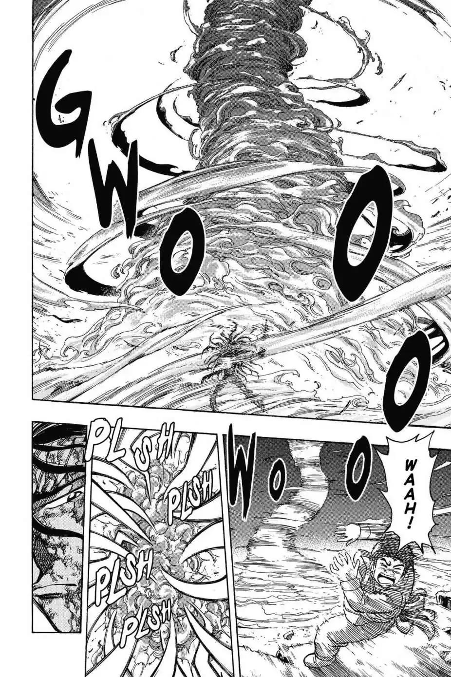 Toriko Chapter 237 page 12 - Chapter 237: Vol.27 Gourmet 237: Burning Battle!!