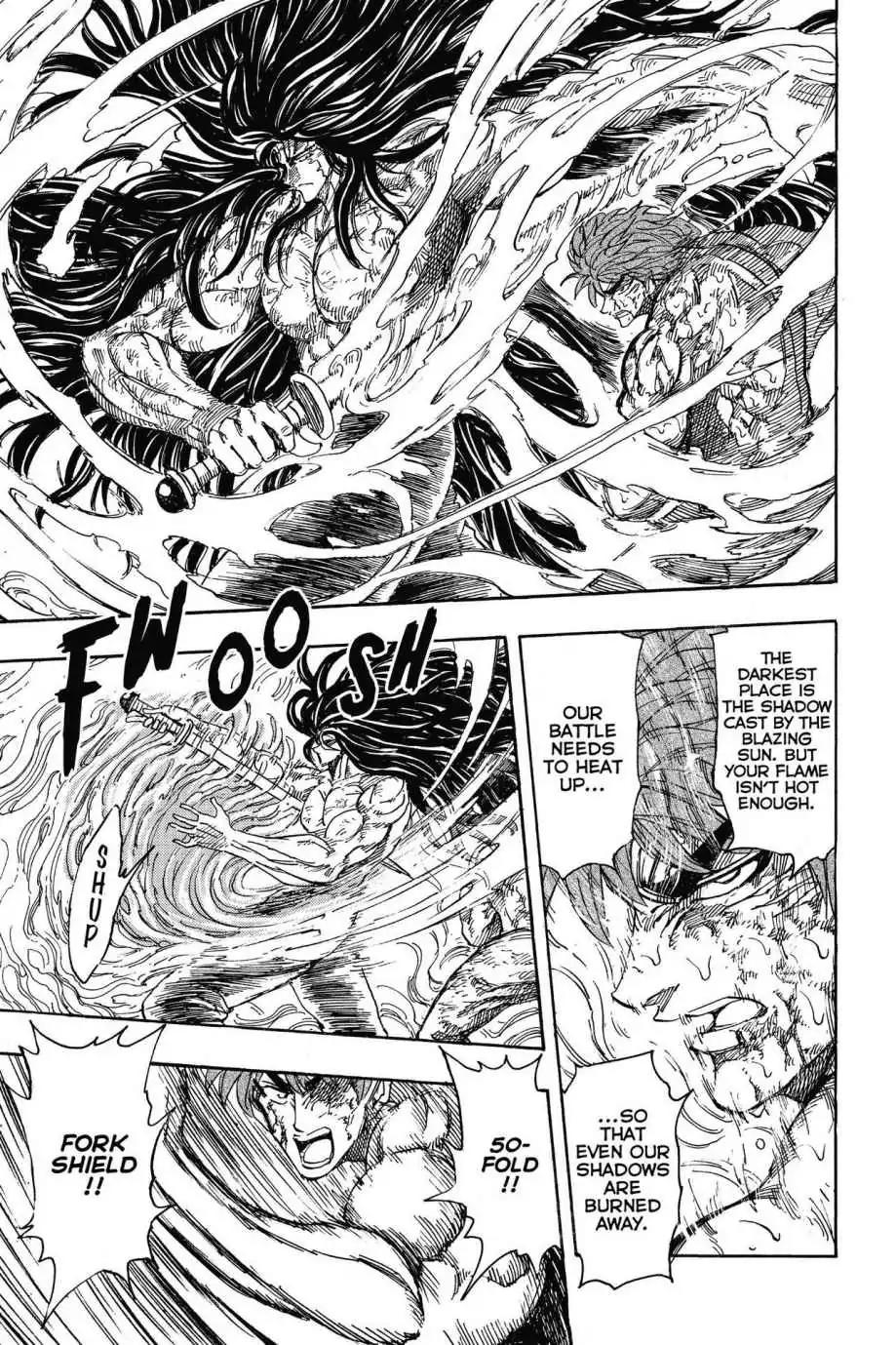 Toriko Chapter 237 page 13 - Chapter 237: Vol.27 Gourmet 237: Burning Battle!!