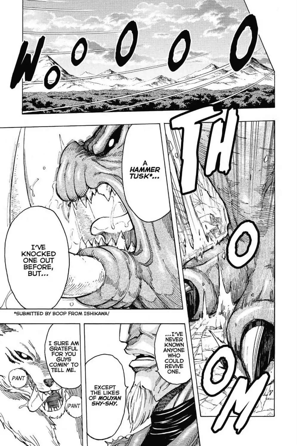 Toriko Chapter 237 page 17 - Chapter 237: Vol.27 Gourmet 237: Burning Battle!!