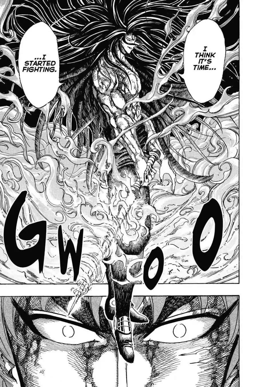 Toriko Chapter 237 page 3 - Chapter 237: Vol.27 Gourmet 237: Burning Battle!!