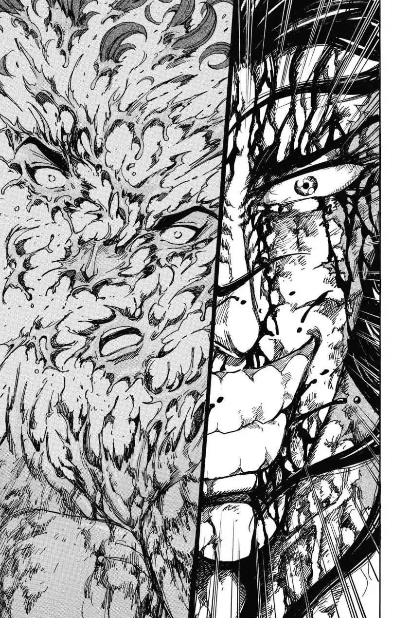 Toriko Chapter 238 page 11 - Chapter 238: Vol.27 Gourmet 238: The Scope of Power!!