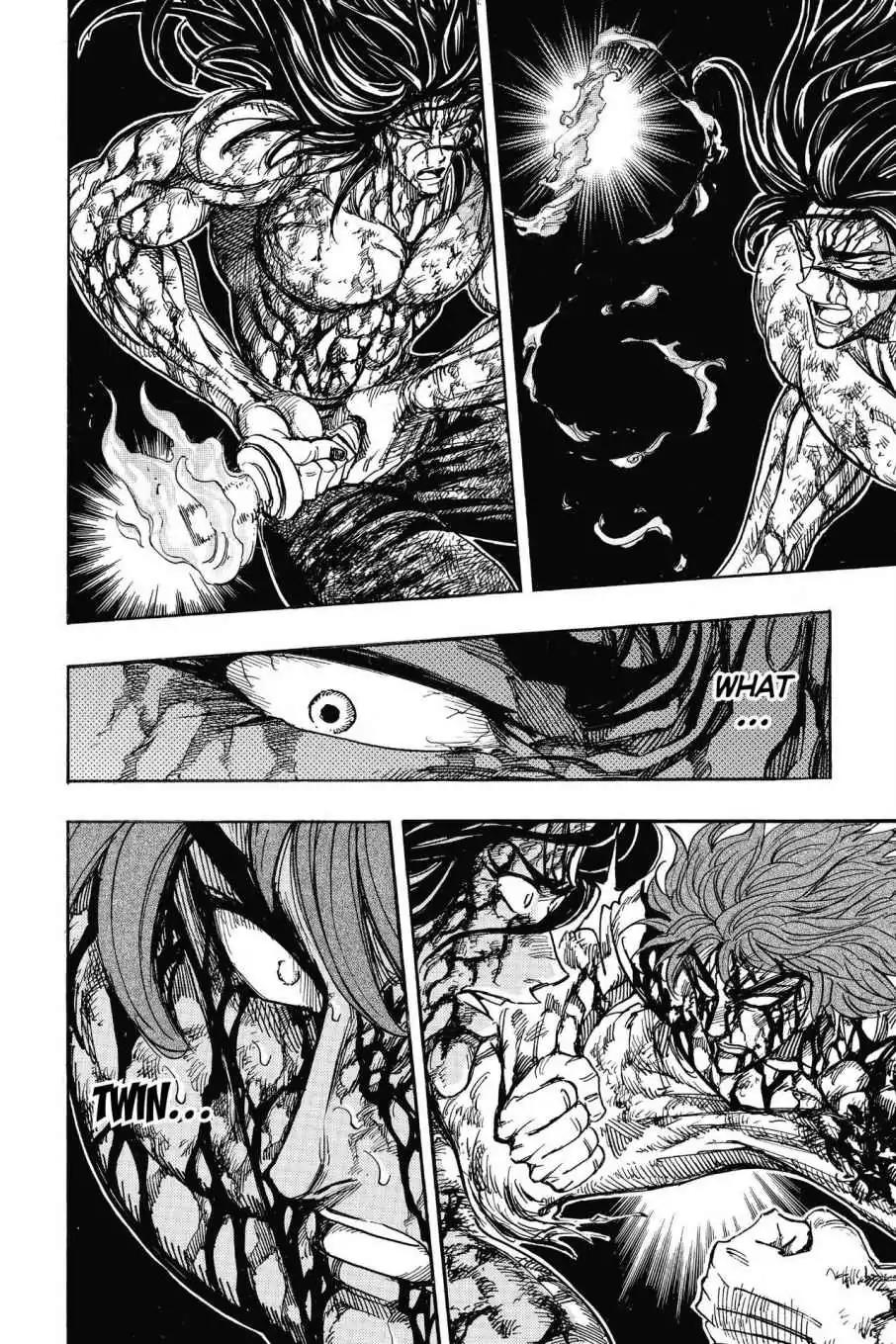 Toriko Chapter 238 page 15 - Chapter 238: Vol.27 Gourmet 238: The Scope of Power!!
