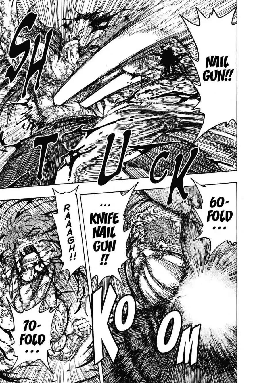 Toriko Chapter 238 page 16 - Chapter 238: Vol.27 Gourmet 238: The Scope of Power!!
