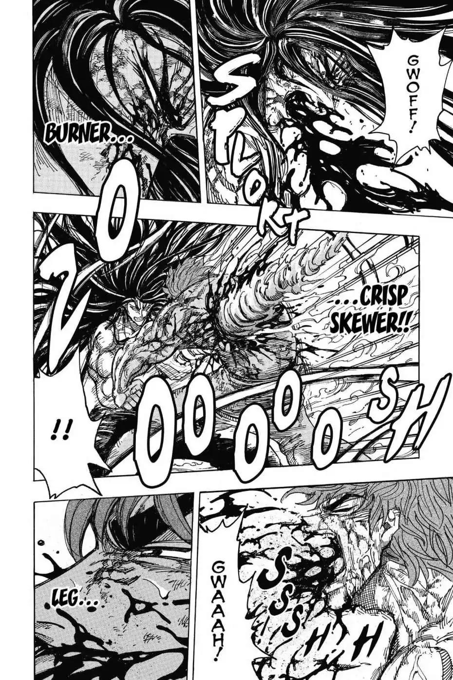Toriko Chapter 238 page 6 - Chapter 238: Vol.27 Gourmet 238: The Scope of Power!!