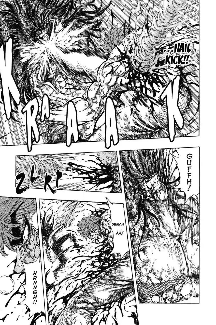 Toriko Chapter 238 page 7 - Chapter 238: Vol.27 Gourmet 238: The Scope of Power!!