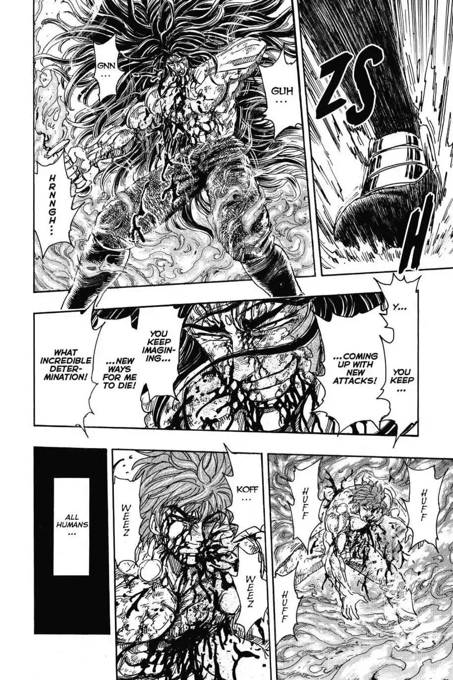 Toriko Chapter 238 page 8 - Chapter 238: Vol.27 Gourmet 238: The Scope of Power!!