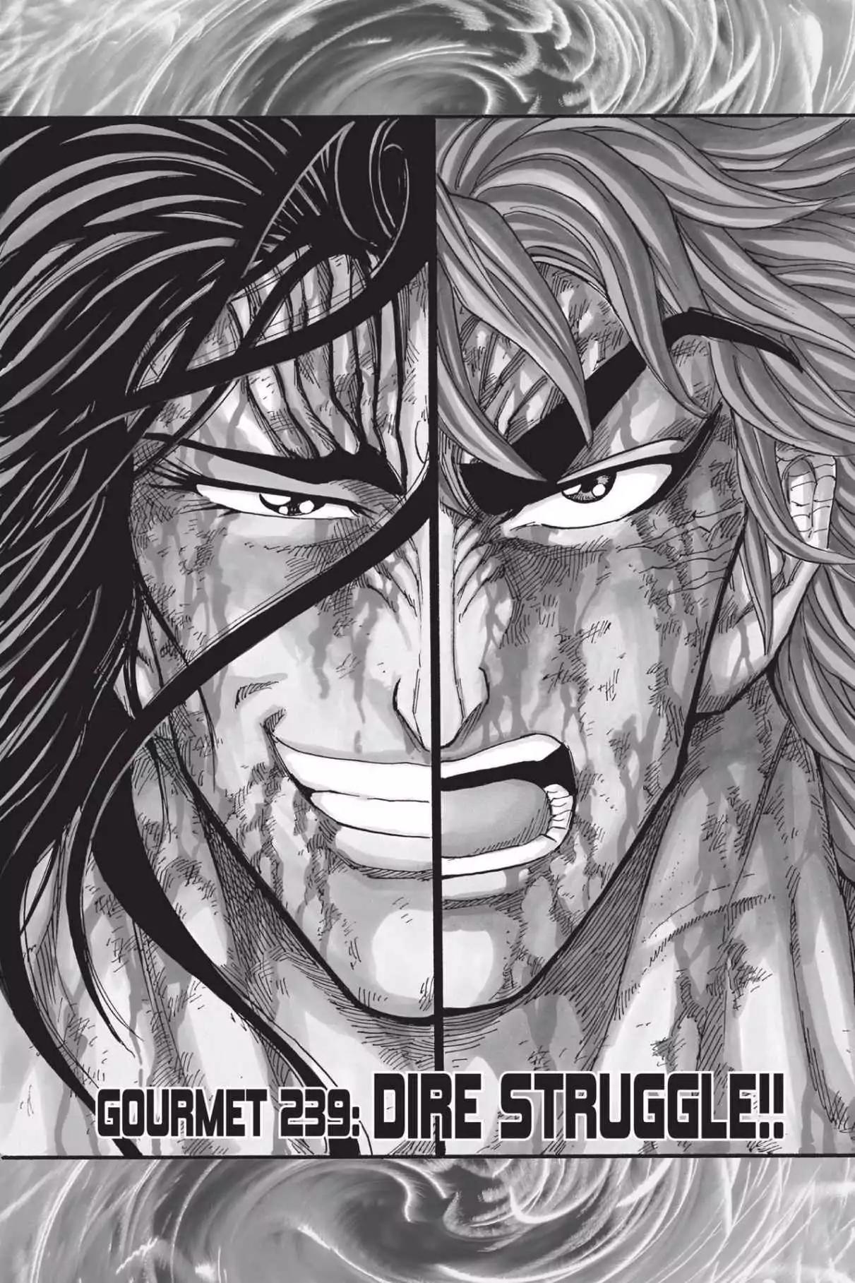 Toriko Chapter 239 page 1 - Chapter 239: Vol.27 Gourmet 239: Dire Struggle!!