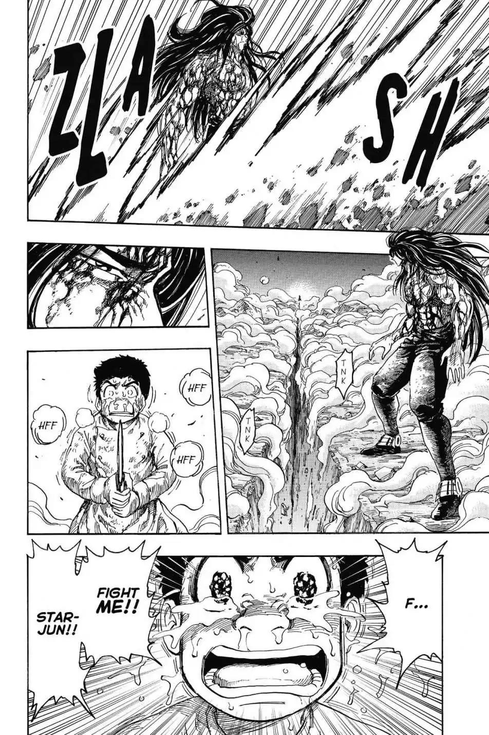 Toriko Chapter 239 page 11 - Chapter 239: Vol.27 Gourmet 239: Dire Struggle!!