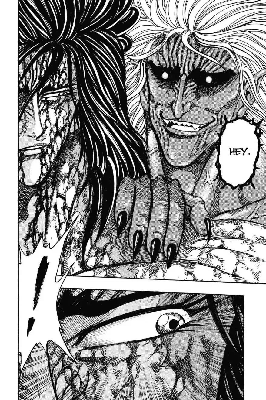 Toriko Chapter 239 page 13 - Chapter 239: Vol.27 Gourmet 239: Dire Struggle!!