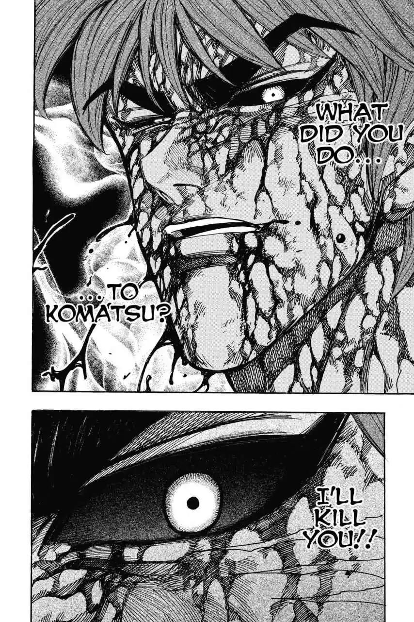 Toriko Chapter 239 page 15 - Chapter 239: Vol.27 Gourmet 239: Dire Struggle!!