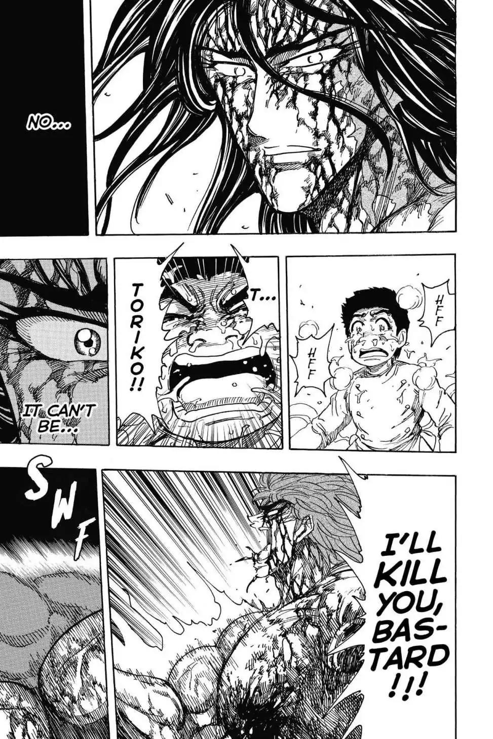 Toriko Chapter 239 page 16 - Chapter 239: Vol.27 Gourmet 239: Dire Struggle!!