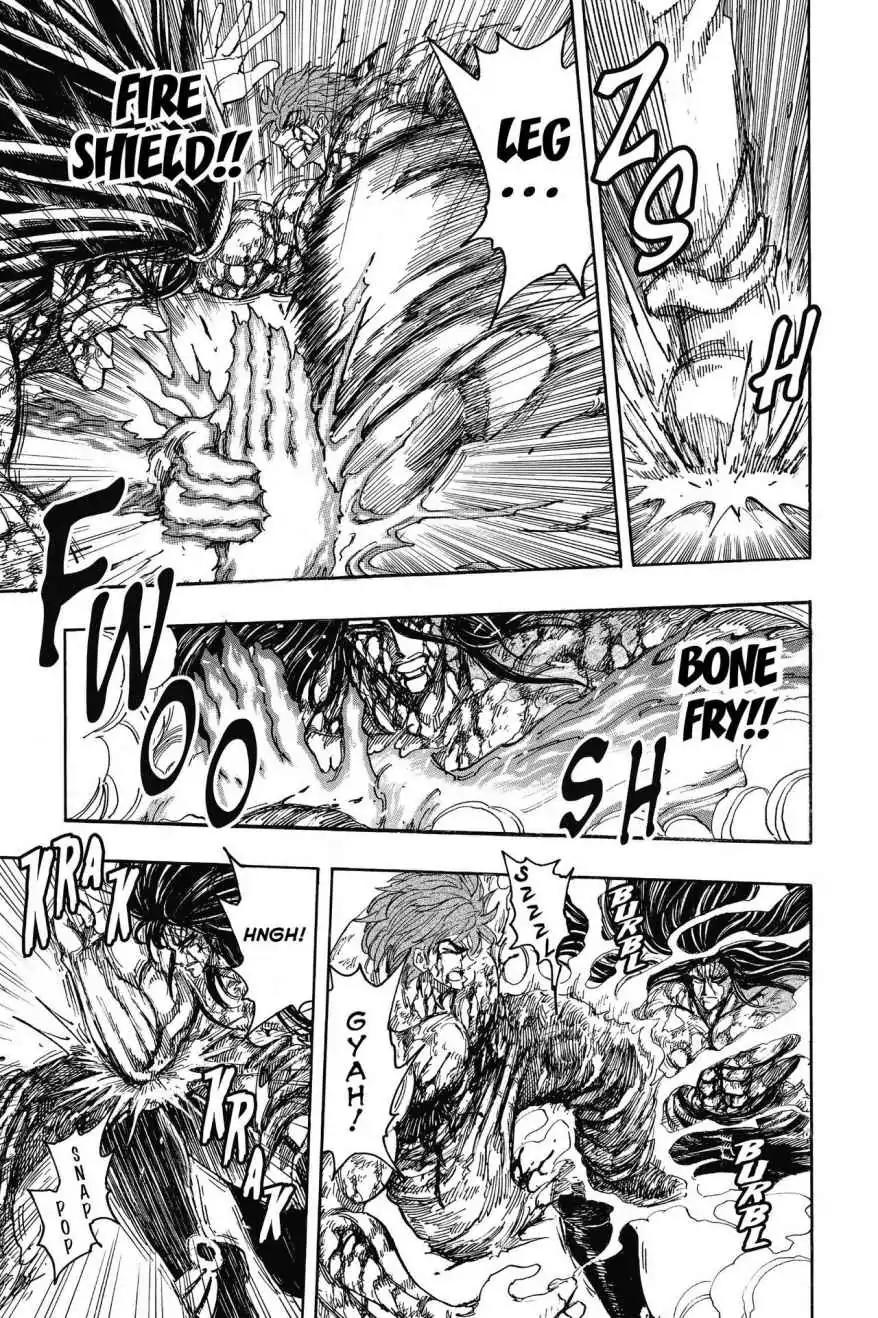 Toriko Chapter 239 page 8 - Chapter 239: Vol.27 Gourmet 239: Dire Struggle!!