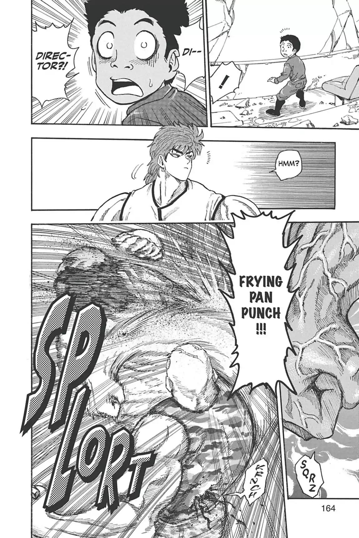 Toriko Chapter 24 page 18 - Chapter 24: Vol.3 Gourmet 24: An Unwelcome Guest!!