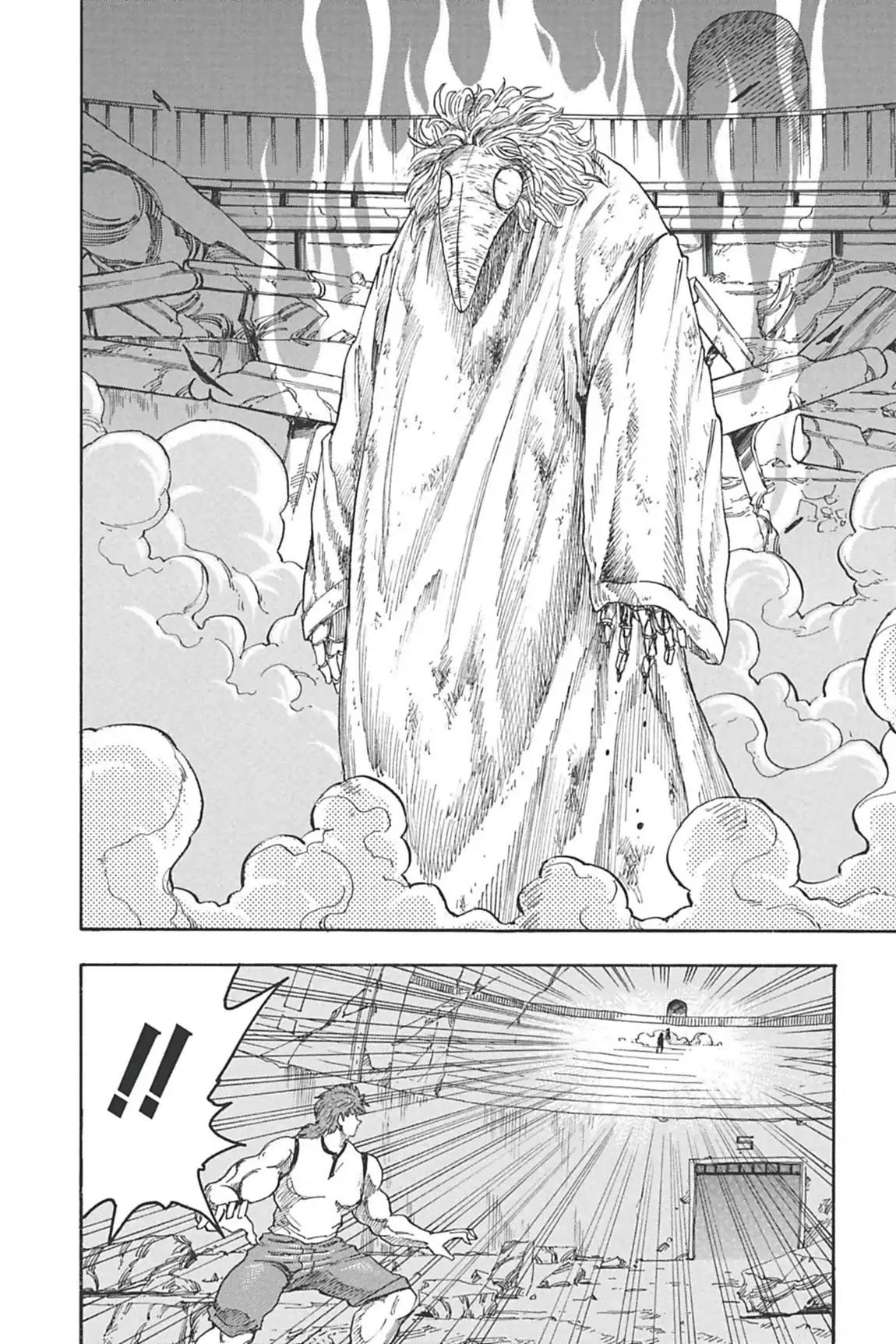 Toriko Chapter 24 page 20 - Chapter 24: Vol.3 Gourmet 24: An Unwelcome Guest!!