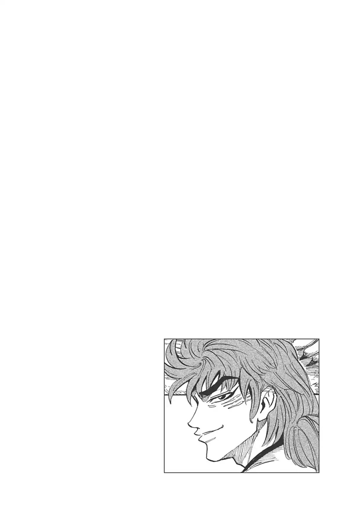 Toriko Chapter 24 page 22 - Chapter 24: Vol.3 Gourmet 24: An Unwelcome Guest!!