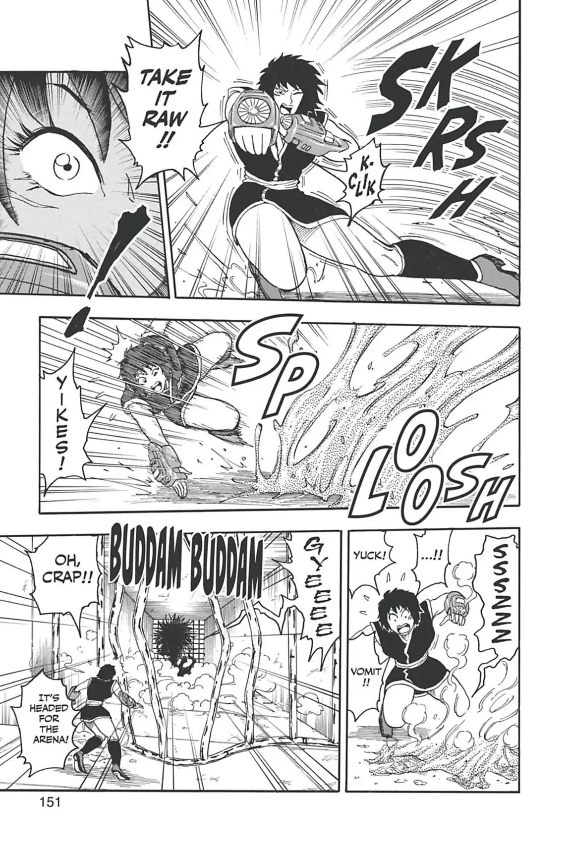 Toriko Chapter 24 page 5 - Chapter 24: Vol.3 Gourmet 24: An Unwelcome Guest!!