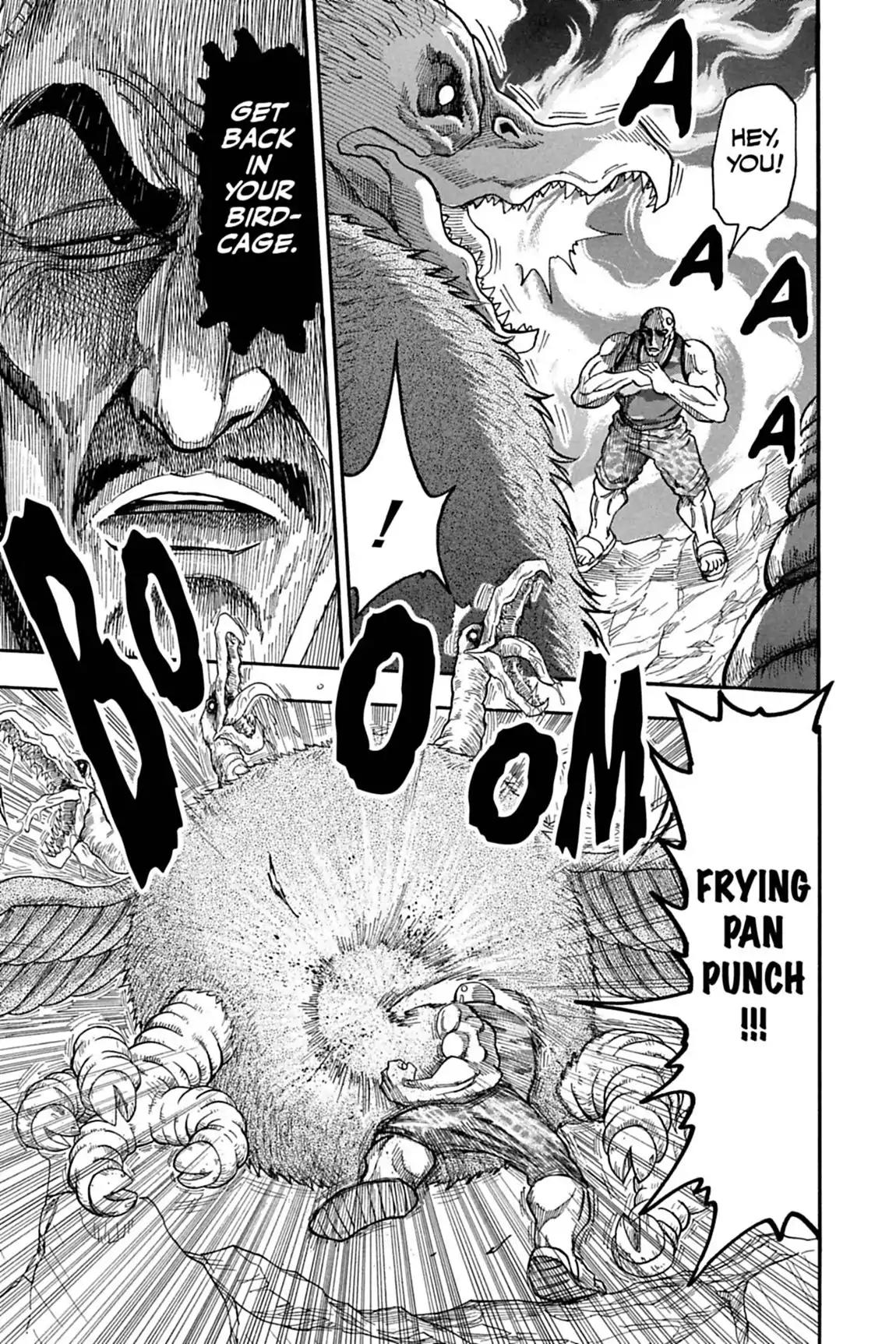 Toriko Chapter 24 page 7 - Chapter 24: Vol.3 Gourmet 24: An Unwelcome Guest!!