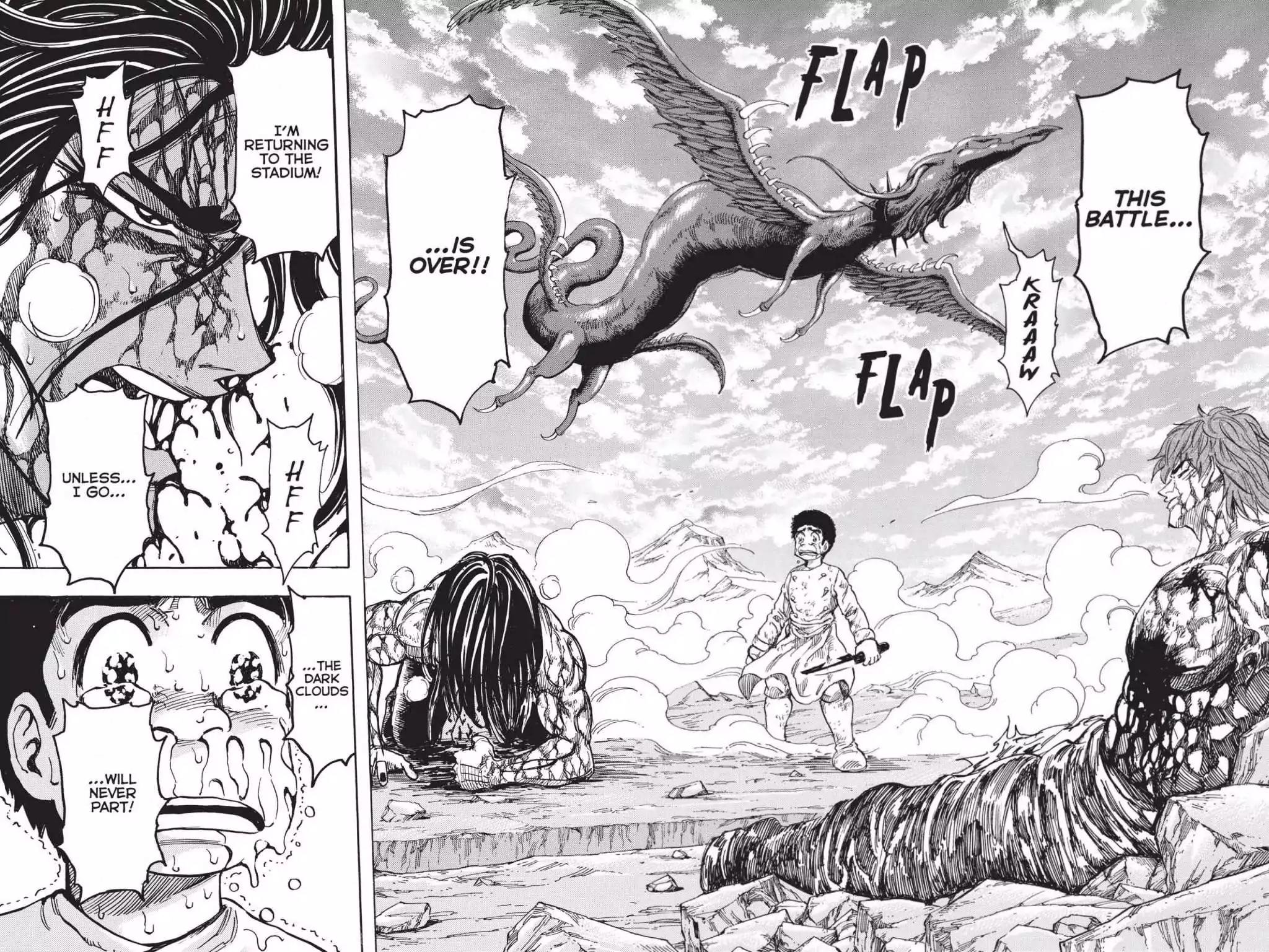 Toriko Chapter 240 page 12 - Chapter 240: Vol.27 Gourmet 240: Hidden Strength!!