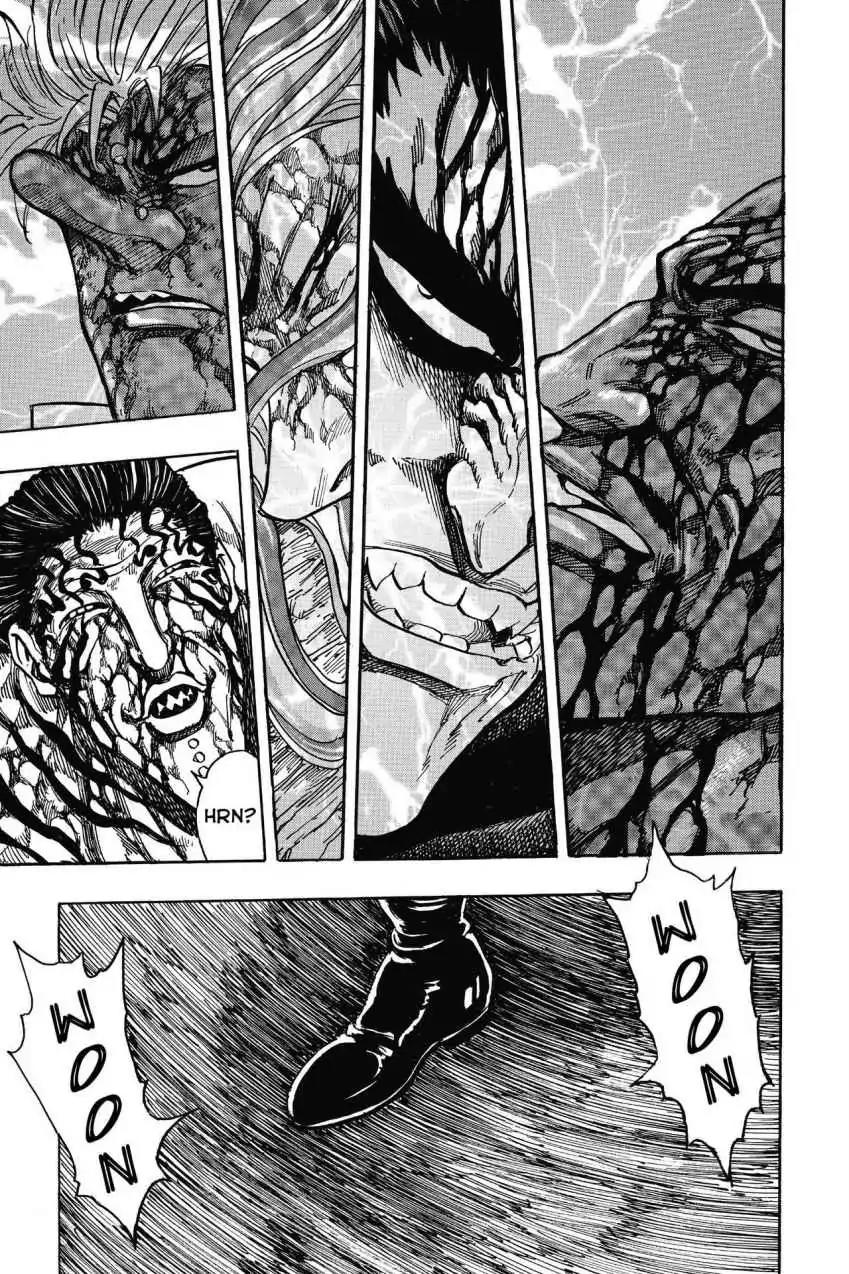 Toriko Chapter 240 page 14 - Chapter 240: Vol.27 Gourmet 240: Hidden Strength!!