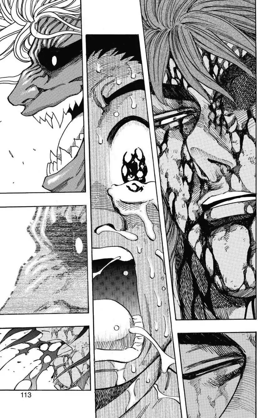 Toriko Chapter 240 page 4 - Chapter 240: Vol.27 Gourmet 240: Hidden Strength!!