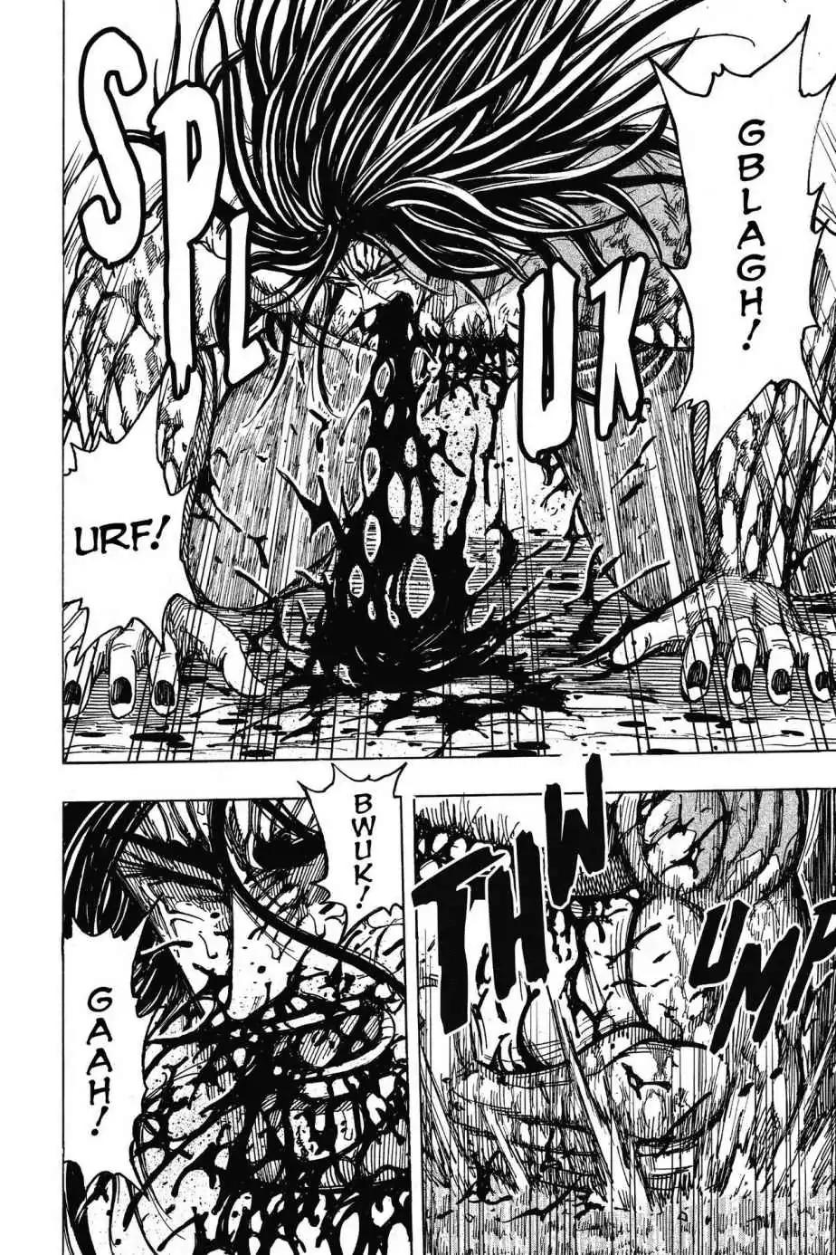 Toriko Chapter 240 page 6 - Chapter 240: Vol.27 Gourmet 240: Hidden Strength!!