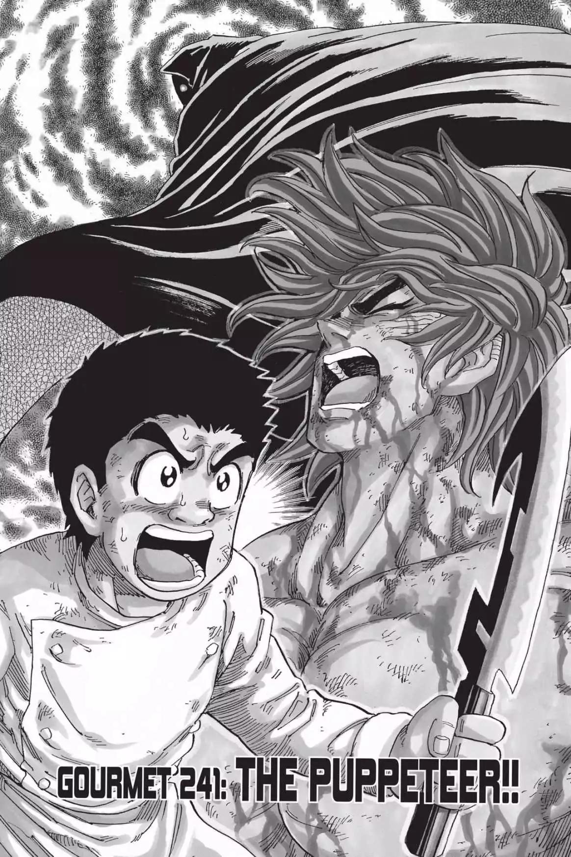 Toriko Chapter 241 page 1 - Chapter 241: Vol.27 Gourmet 241: The Pupeteer!!