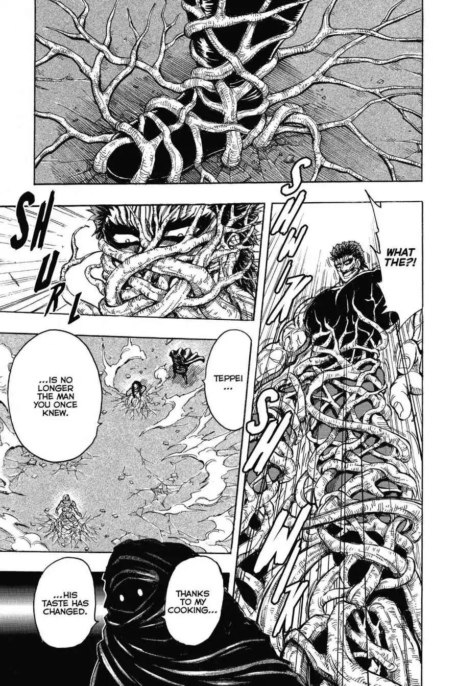 Toriko Chapter 241 page 12 - Chapter 241: Vol.27 Gourmet 241: The Pupeteer!!