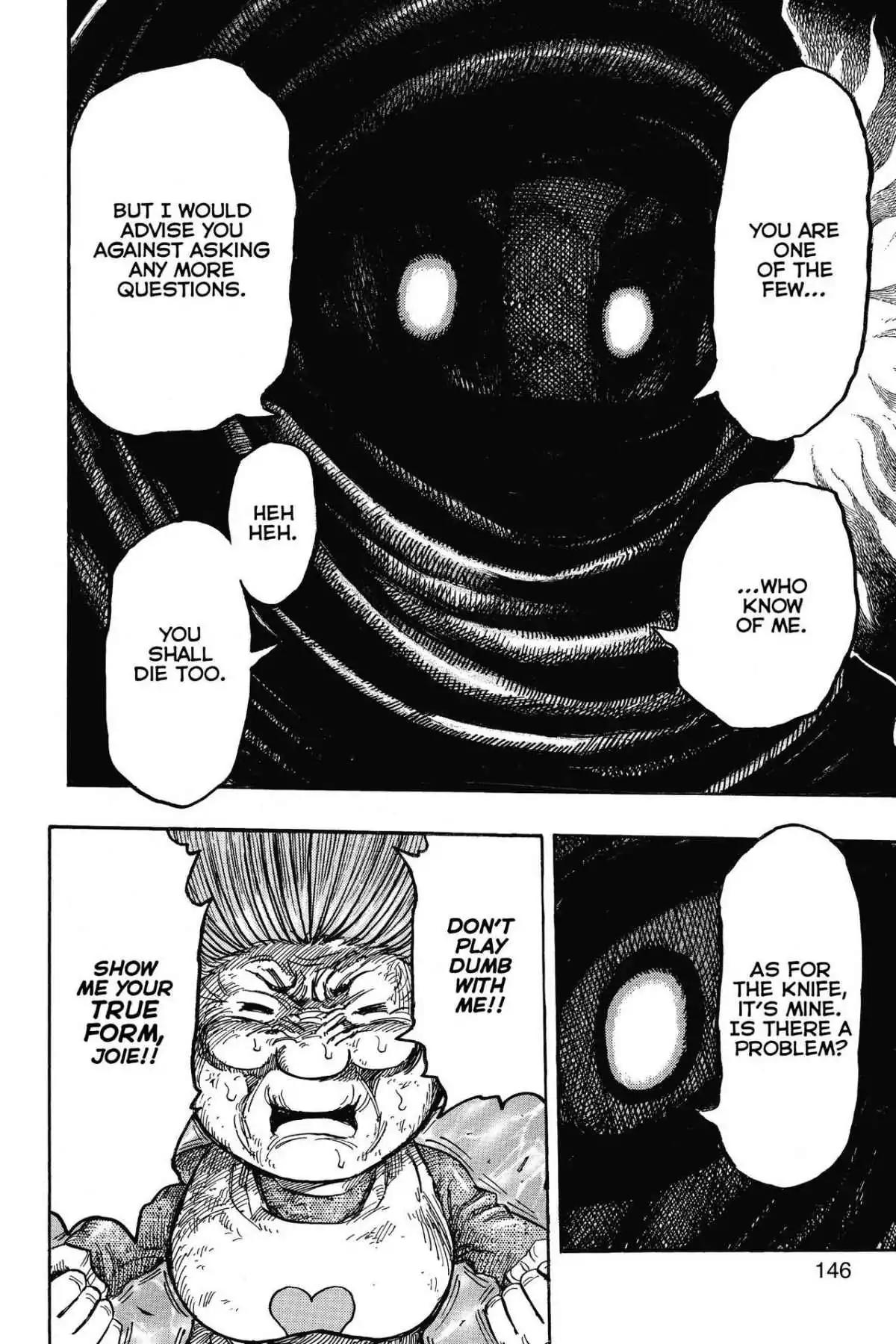 Toriko Chapter 241 page 17 - Chapter 241: Vol.27 Gourmet 241: The Pupeteer!!