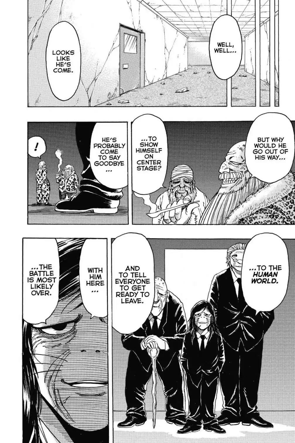Toriko Chapter 241 page 7 - Chapter 241: Vol.27 Gourmet 241: The Pupeteer!!