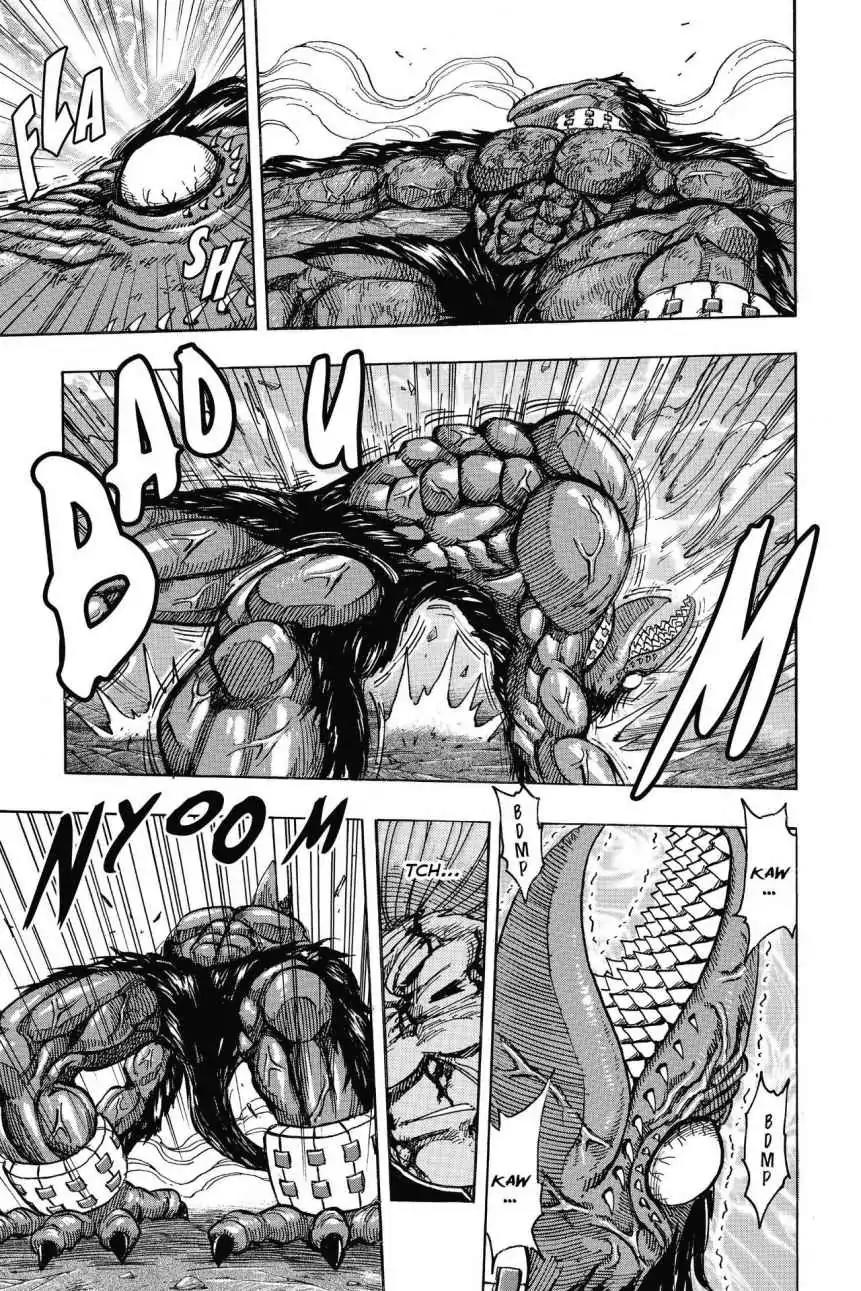 Toriko Chapter 242 page 13 - Chapter 242: Vol.27 Gourmet 242: The Mysterious Joie!!