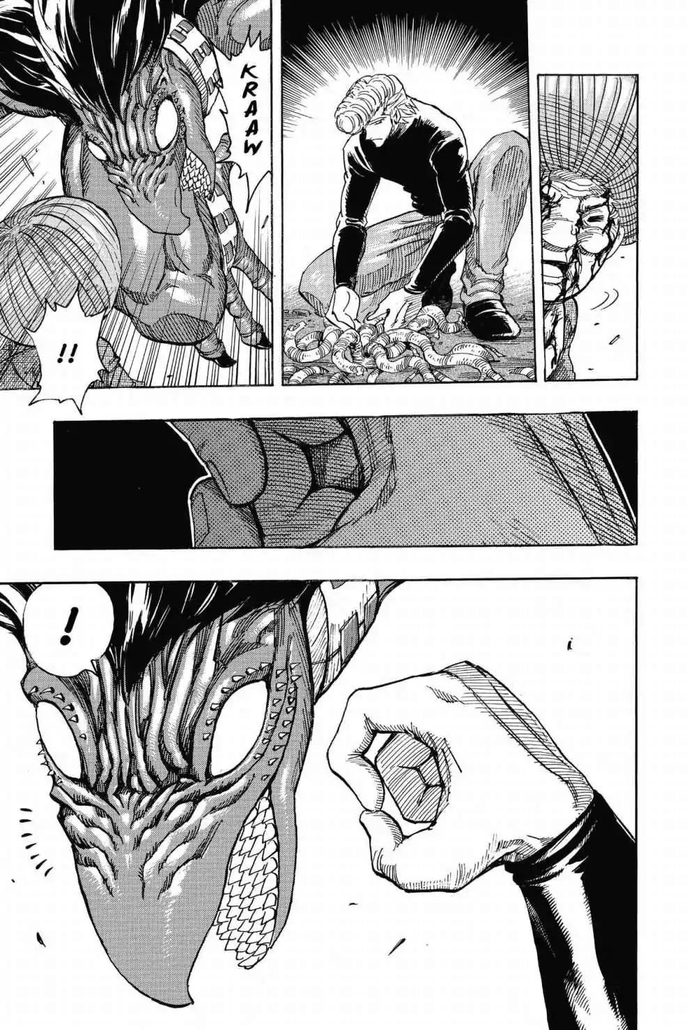 Toriko Chapter 242 page 16 - Chapter 242: Vol.27 Gourmet 242: The Mysterious Joie!!